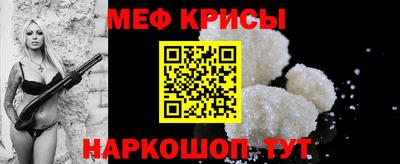 синтетический гашиш Кинель