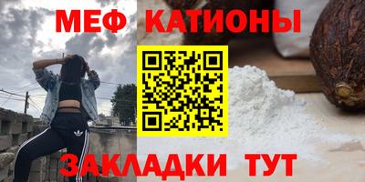 амфетамин Кимры