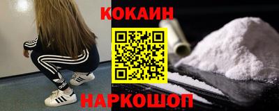 амфетамин Кимры