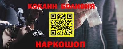 амфетамин Кимры