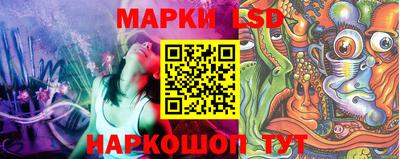 амфетамин Кимры