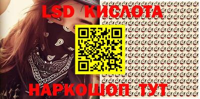 амфетамин Кимры