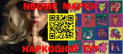 амфетамин Кимры