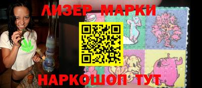 амфетамин Кимры