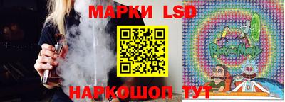 амфетамин Кимры
