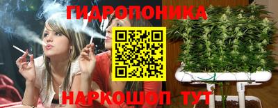 амфетамин Кимры