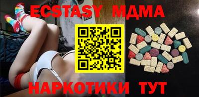 амфетамин Кимры