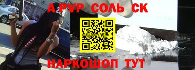 амфетамин Кимры