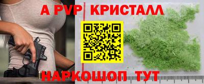 амфетамин Кимры