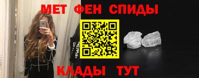 гашик Кингисепп