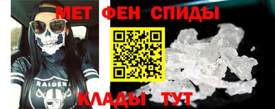 синтетический гашиш Кинель