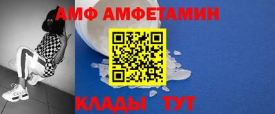 гашик Кингисепп
