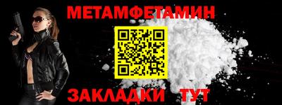 синтетический гашиш Кинель