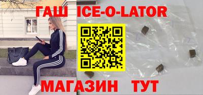 амфетамин Кимры