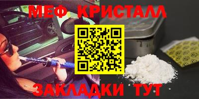 гашик Кингисепп