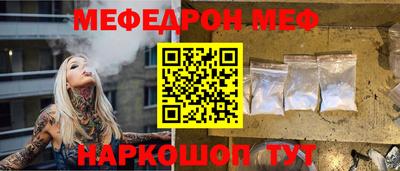 гашик Кингисепп