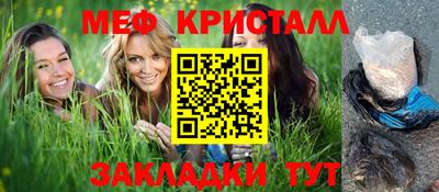 гашик Кингисепп