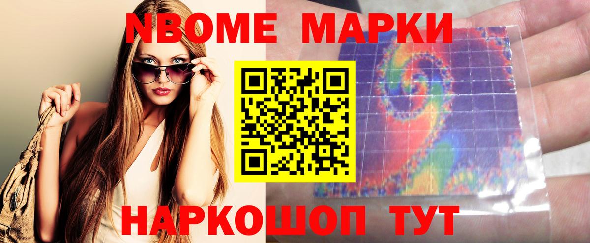 Лсд 25 экстази ecstasy  ЛСД экстази кислота  LSD-25 экстази  Вход с VPN  KRAKEN ссылки  Кудрово 